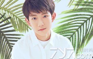 王源最新的爆料是什么,娱乐圈背后的故事  第3张