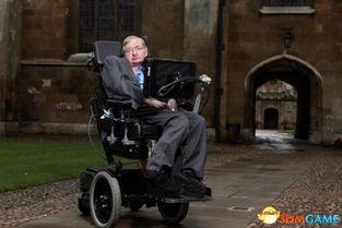 霍金爆料现场照片大全视频,独家照片与视频大揭秘 第2张 霍金爆料现场照片大全视频,独家照片与视频大揭秘 第2张