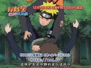 火影忍者爆料音乐大全视频,经典旋律背后的故事与幕后制作