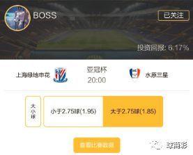 球商小老虎最新爆料,最新爆料背后的精彩故事